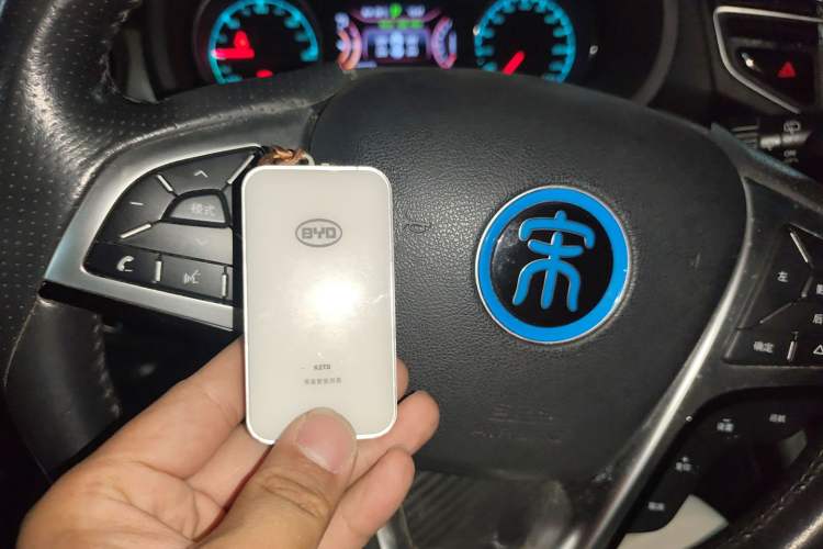 Used BYD Song New Energy 2017 Song DM 1.5TID All-Wheel Drive Luxury Model Vehicle Key