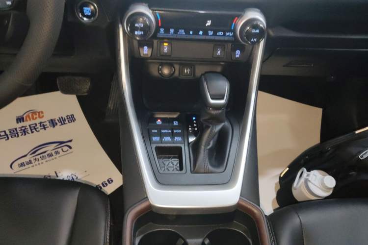 Used Toyota RAV4 2020 2.0L CVT 4x4 Style PLUS Edition