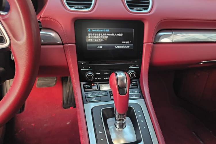 Used Porsche 718 2022 Boxster 2.0T