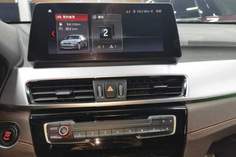 Used BMW X2 2021 Restyled sDrive25i Midnight Edition
