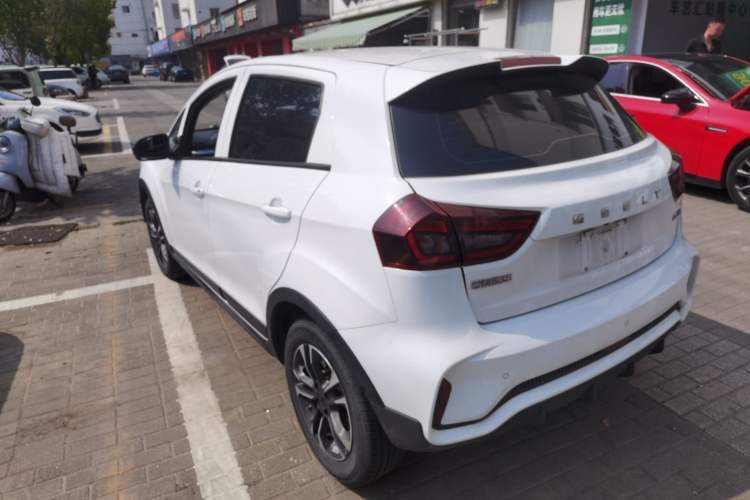 Used Geometry EX3 Kung Fu Cow 2021 Tough Bull Cow
