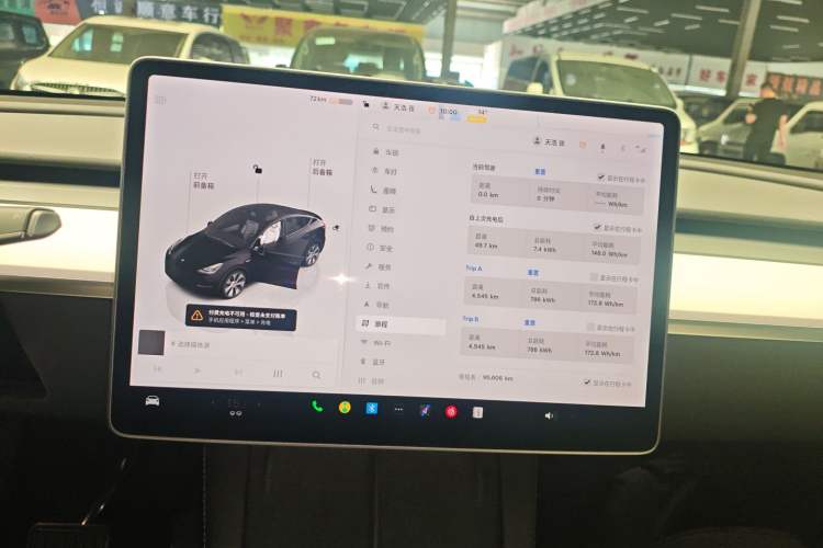 Used Tesla Model Y 2022 Revised Version Long-Range All-Wheel Drive