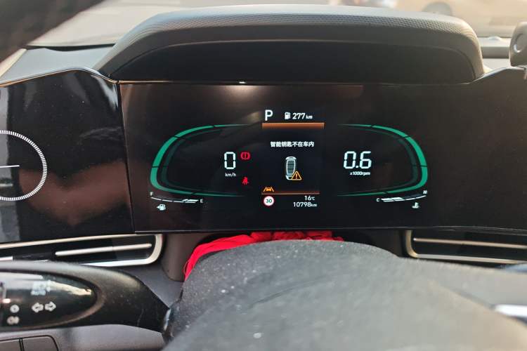 Used Hyundai Elantra 2023 1.5L CVT LUX Prestige Edition Instrument Cluster