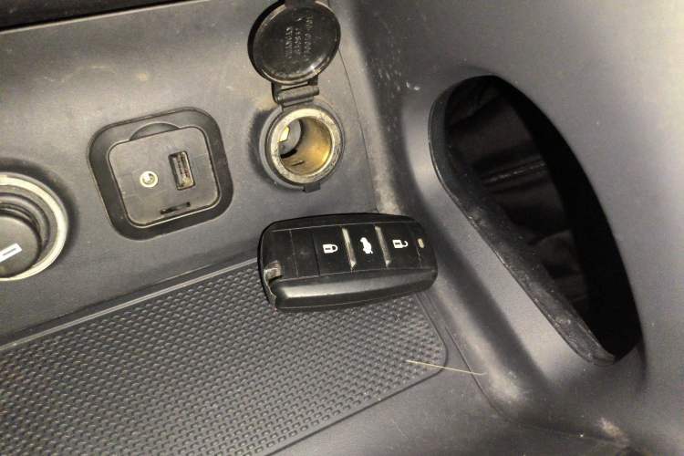 Used CHANGAN CS75 2016 1.5T Manual FENGSHANG Model Vehicle Key