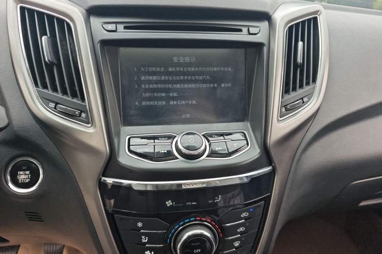 Used Changan CS75 2016 2.0L Manual Luxury Version China V Standard