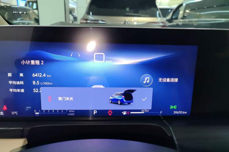 Used Buick GL8 2023 ES Lu Zun Deluxe Model
