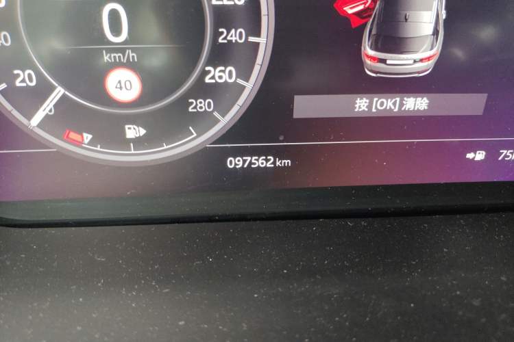 Used Land Rover Discovery Sport 2021 249 PS R-Dynamic SE Performance Tech Edition 7 Seats Odometer Close Up