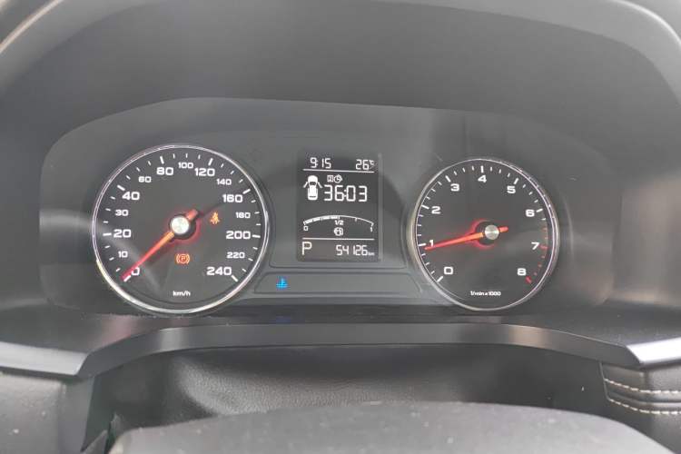 Used Roewe i6 2018 20T Automatic Flagship Edition
