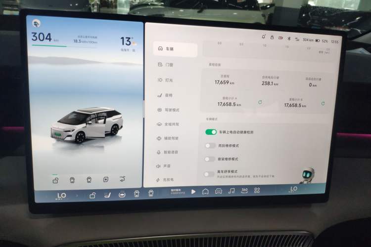 Used XPeng X9 2024 702 Ultra-Long Range Max
