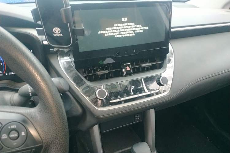 Used Toyota FRONTLANDER 2023 2.0L CVT Leading Edition
