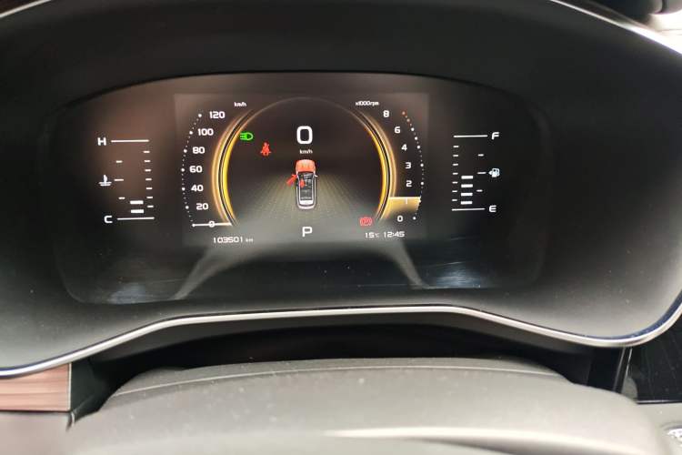 Used Geely Auto Emgrand X7 Sport 2020 1.5TD Automatic Smart Connect PRO
