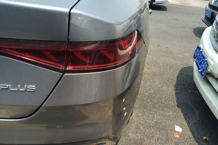 Used BYD Qin PLUS 2023 EV 510KM Travel Edition Exterior 3