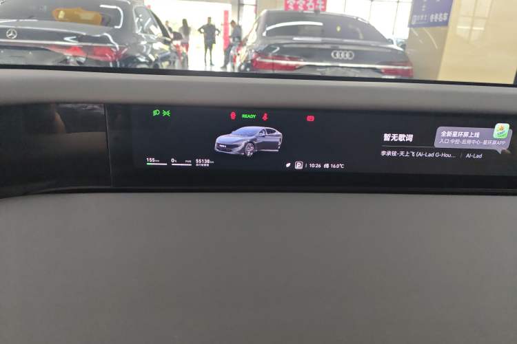 Used Avatr 12 2024 650 Three-Laser Four-Wheel Drive Performance Edition