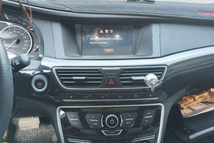 Used Geely Auto Emgrand GT 2015 1.8T Flagship Model