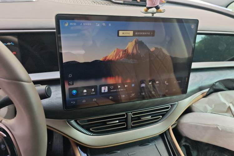 Used Denza D9 2023 DM-i 945 Business Edition
