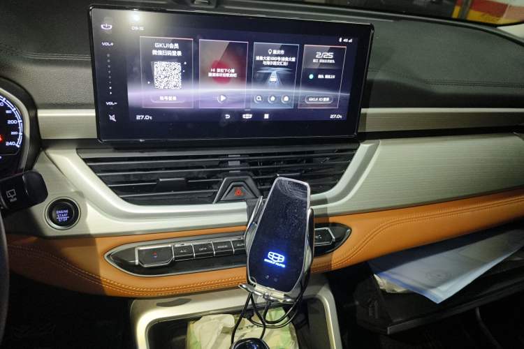 Used Geely Auto Vision X6 2020 1.4T CVT Luxury Edition
