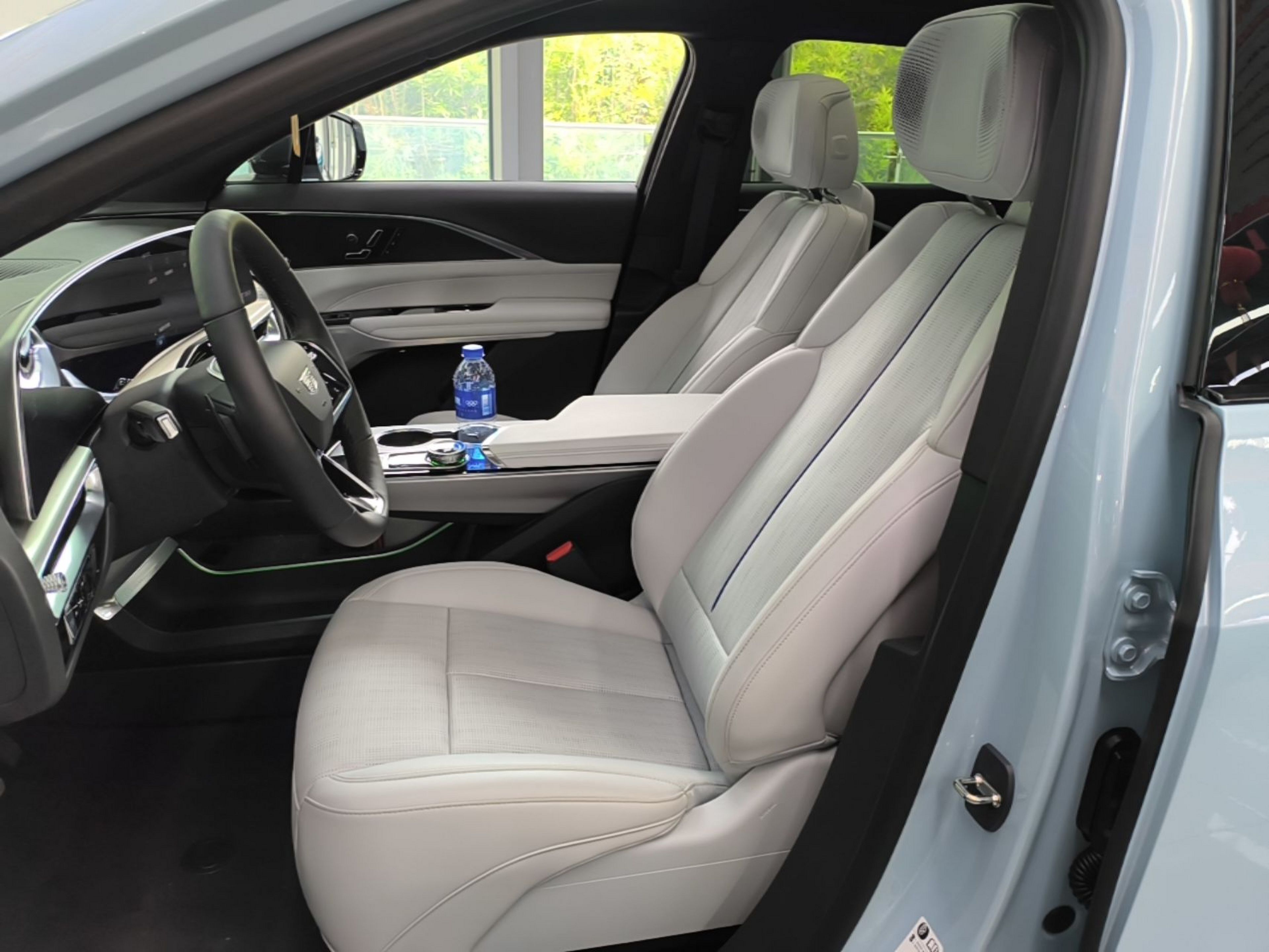 Front Interior