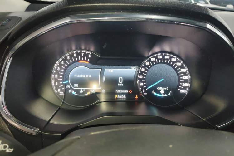 Used Ford Edge 2020 EcoBoost 245 Two-Wheel Drive Titanium 7-Seater
