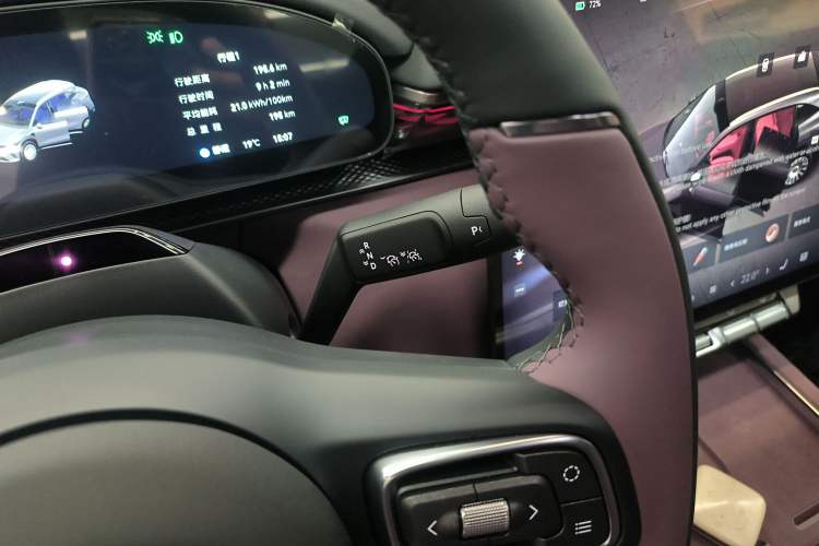 Used Zeekr 7X 2026 103kWh All-Wheel-Drive Ultra Edition
