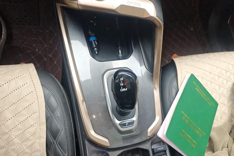 Used Haval H6 2021 2.0 GDIT Automatic Champion Edition Gear Lever