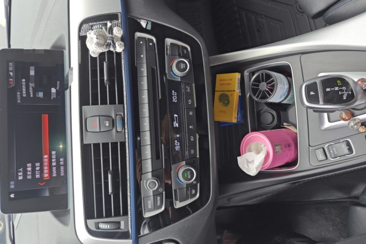 Used BMW 2 Series 2018 225i Convertible Coupe Luxury Model M Sport Package Audio And AC Panel