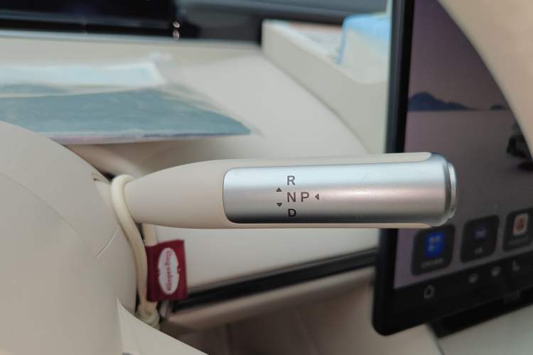 Used Hima Luxeed S7 2024 Pro Model Gear Lever