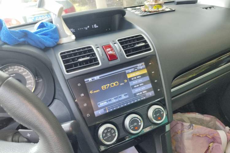 Used Subaru Forester 2016 2.0i Fashion Navigation Edition
