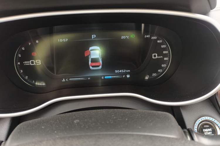 Used Geely Auto Emgrand 2018 1.5L CVT Upward Connect Edition
