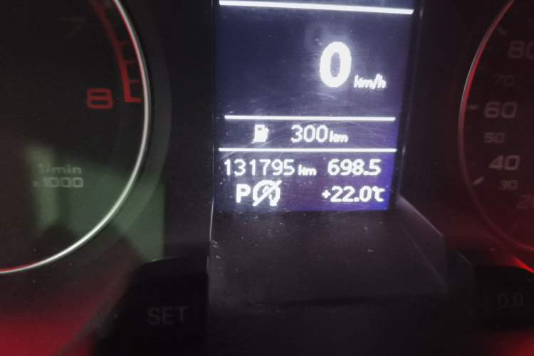 Used Audi A4L 2013 35 TFSI Automatic Comfort Model
