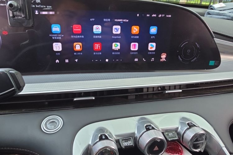 Used EXEED Lingyun 2025 Model 300T Two-Wheel-Drive Moonlit Night Edition Audio And AC Panel