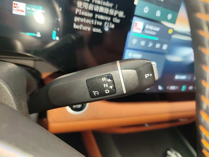 Used CHANGAN CS75 PLUS 2025 4th Generation 1.5T New Blue Whale Smart Luxury Edition — 13