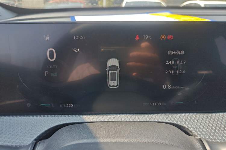 Used Changan CS75 PLUS 2022 2nd Generation 1.5T Automatic Prestige Version