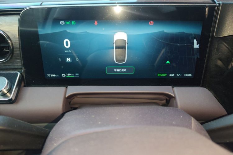 Used Leapmotor C11 2021 Revised Version Luxury Edition Instrument Cluster