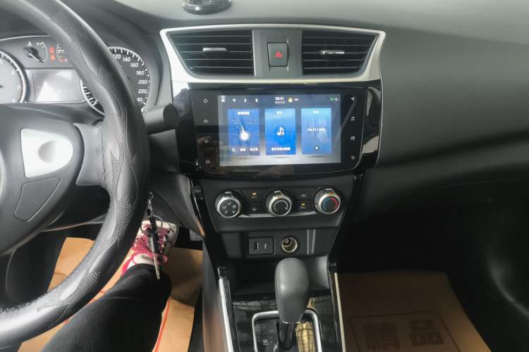 Used Nissan Sylphy 2024 Classic 1.6XL CVT Luxury Edition Audio And AC Panel