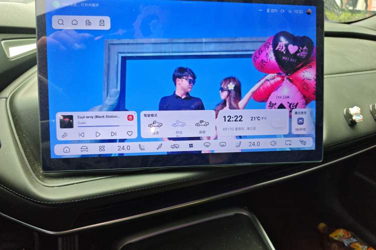 Used Deepal SL03 2023 200Max Range-Extended Version