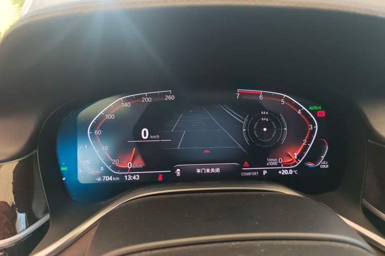 Used BMW 7 Series 2019 Updated 730Li Luxury Package
