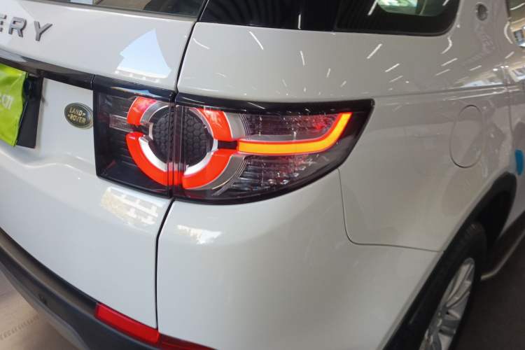 Used Land Rover Discovery Sport 2018 240 PS SE Version
