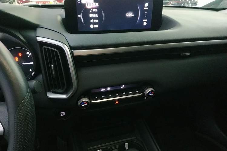 Used Mazda CX-50 2023 2.0L Leading Edition Audio And AC Panel