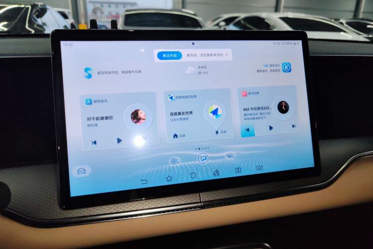 Used BYD Song Pro New Energy 2025 Second-Generation DM-i 75KM Leading Edition Audio And AC Panel