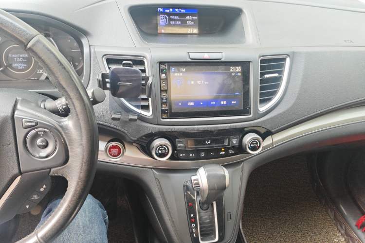 Used Honda CR-V 2015 2.4L four-wheel drive luxury version
