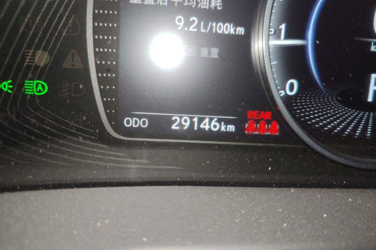 Used Lexus ES 2023 200 Excellence Edition
