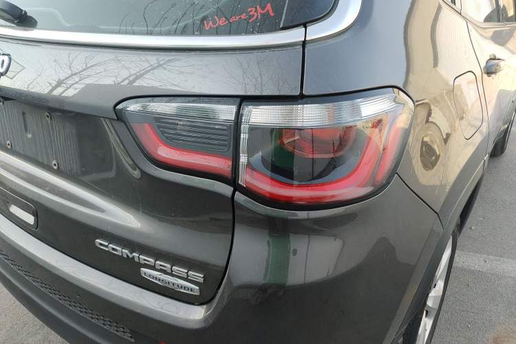 Used Jeep Compass 2017 200T Automatic Family Edition