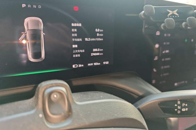 Used XPeng P7 2020 670E
