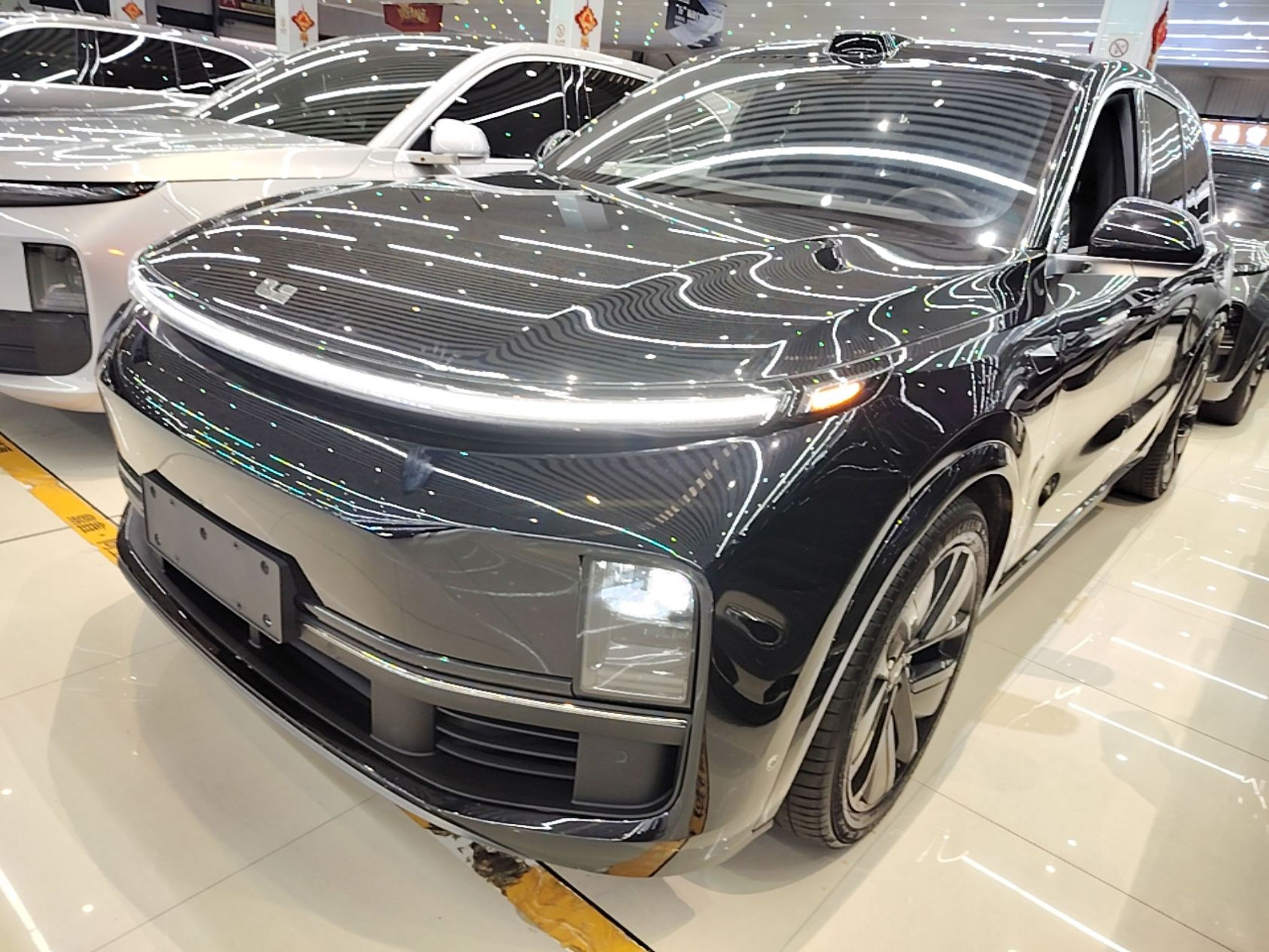 Under Front Bumper