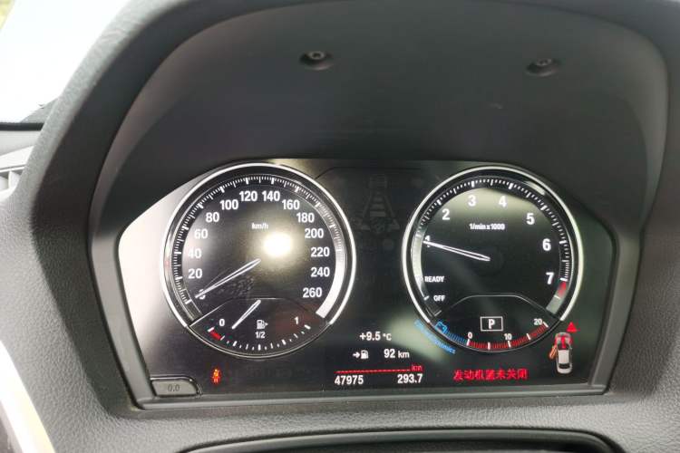 Used BMW 2 Series 2018 225i M Sport