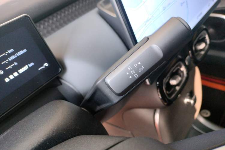 Used AION UT 2025 330 Starlight Edition