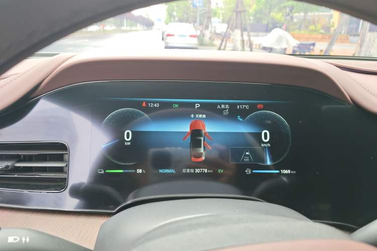 Used BYD Seal 2023 DM-i 1.5T 121km Prestige Model Instrument Cluster