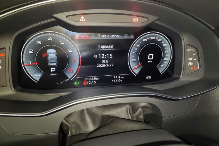 Used Audi A6L 2023 40 TFSI Luxury Dynamic Model
