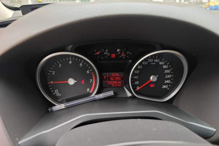 Used Ford Mondeo 2011 2.3L Fashion Edition