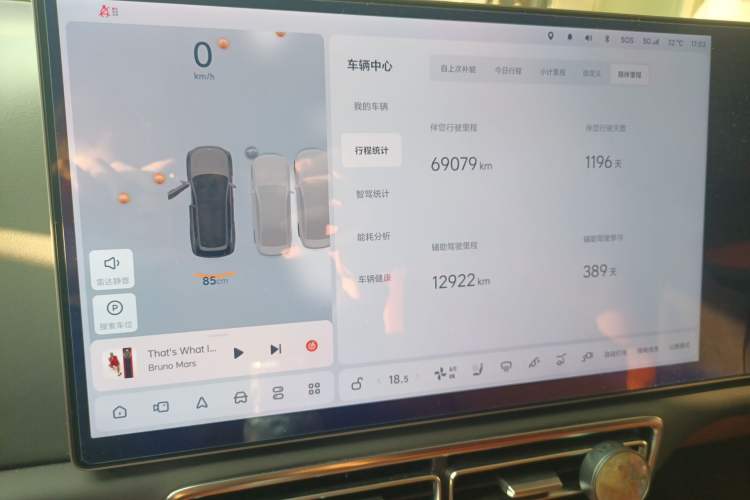 Used Li Auto L8 2023 Max model
